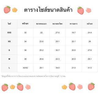 ชุดเดรส หน้าอกคัพ ลูกไม้ Ruched มีกางเกงซับใน งานเย็บปะติดปะต่อ แม็กซี่เดรสสายไขว้ฉัตร สำหรับเดท ปาร์ตี้