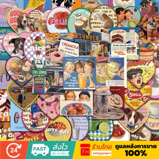 💥จัดส่งไว💥(228)สติกเกอร์ลายย้อนยุควินเทจ 50 ชิ้น