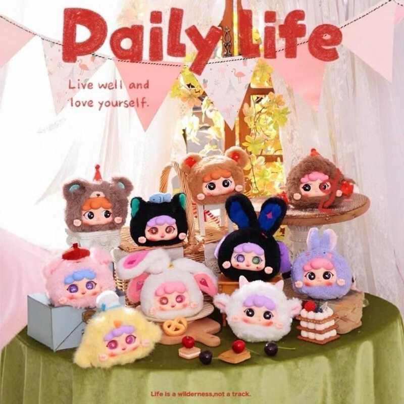 แท้100% กล่องจุ่มตุ๊กตาน้อง Migo Animal party คอลใหม่ รุ่นอัพเกรดซิป ค่ายเดียวกับ baby three ตากลิ้งได้ ขนปุยๆ