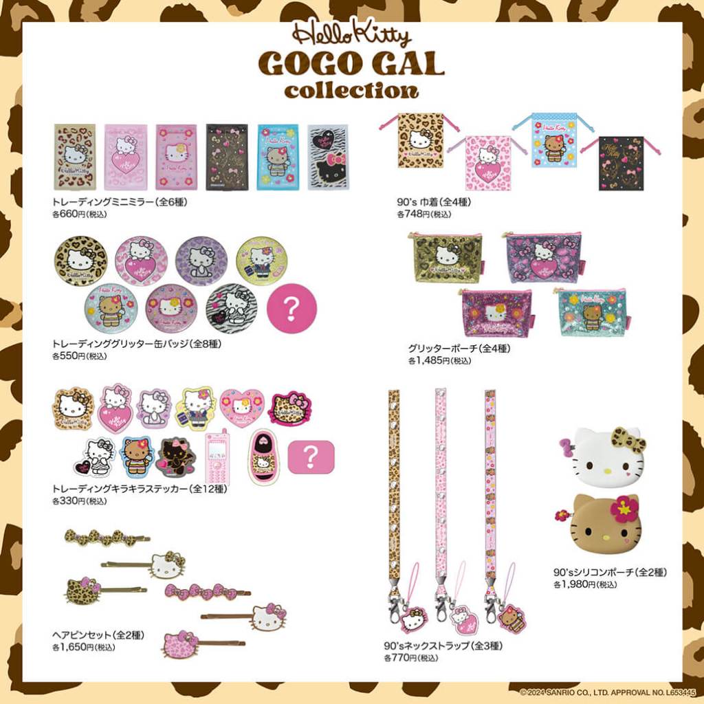ของแท้ ×× Restock คิดตี้ขายาวเดรสดำ // ส่งด่วนได้] HELLO KITTY  GOGO GAL collection คิดตี้ขายาว - รูปที่ 4