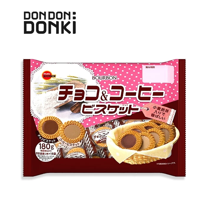 เบอร์บอน ช็อกโก แอนด์ คอฟฟี่ บิสกิต (บิสกิตหน้าครีมช็อกโกแลตและครีมกาแฟ) BOURBON CHOCO & COFFEE BISCUIT