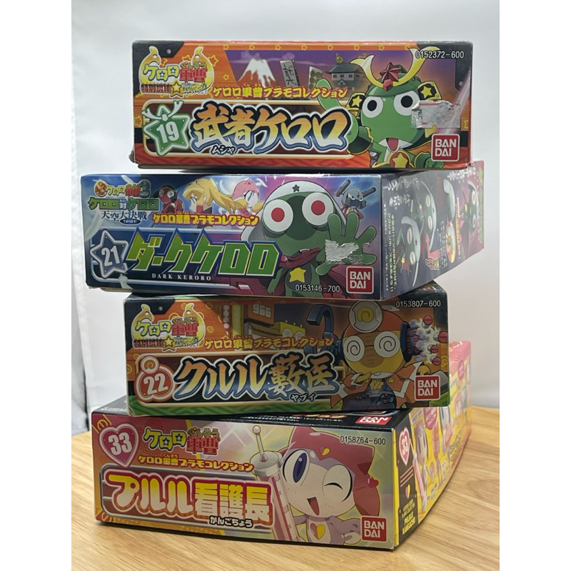 +สินค้าพร้อมส่ง+ของแท้ 100%+Bandai Keroro Gunso Plamo Collection