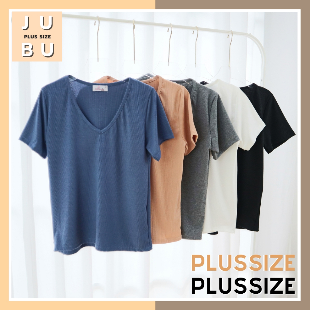 พร้อมส่ง เสื้อยืดคอวีผ้าร่อง เสื้อพลัสไซส์ มินิมอล ฟรีไซส์ อก 35-42 นิ้ว ผ้านิ่มใส่สบาย #544