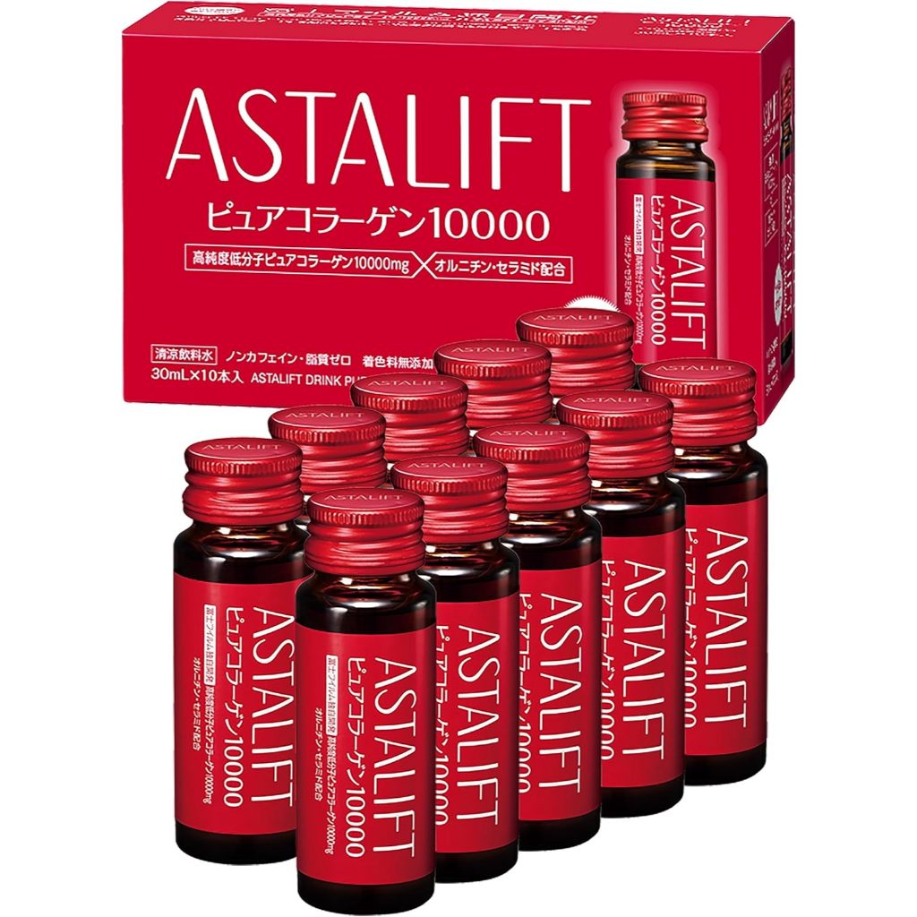 Astalift drink pure collagen 10000 มิลลิกรัม คอลลาเจนพร้อมดื่ม เพิ่มความชุ่มชื่น เพิ่มความกระจ่างใส