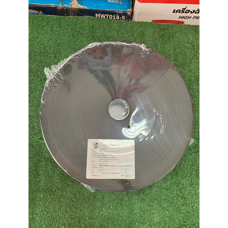 เทปน้ำพุ่งขนาด6หุนหรือ43มิลตราไชโยยาว200เมตร5รู#♥️ถูกที่สุดตอนนี้❤️ - รูปที่ 3