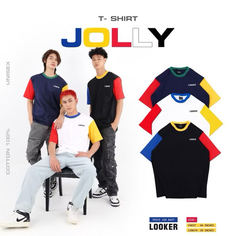 LOOKER T- Shirt Jolly (เสื้อยืดจอลลี่)