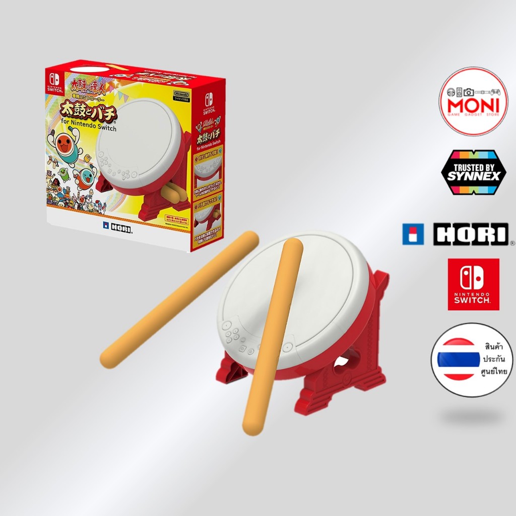 HORI Taiko no Tatsujin Drum Controller for Nintendo Switch