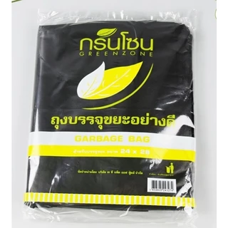 🗑️ ถุงขยะดำ ถุงขยะ อย่างดี แพค1กิโลได้ใบเยอะ ผิวเรียบ หนา รับประกันไม่รั่ว เก็บกลิ่นดี ถุงไม่มีกลิ่น ถุงขยะไม่มีหูหิ้ว
