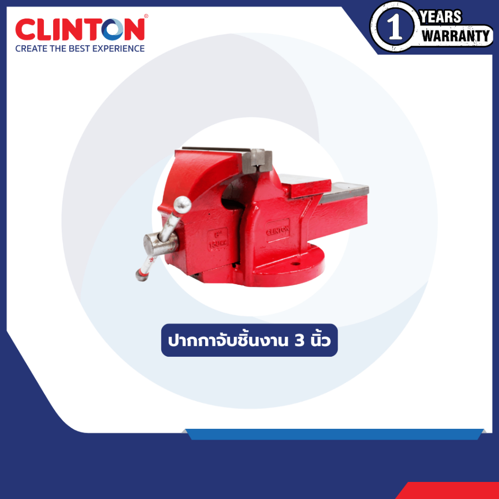 CLINTON ปากกาจับชิ้นงาน แบบเท่น ขนาด 3 , 6 นิ้ว รุ่น FER-BV3F , FER-BV6F