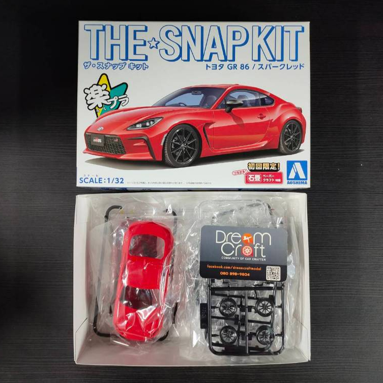 SNAPKIT SK21 1/32 Toyota GR 86 (โมเดลรถยนต์ Model DreamCraft)