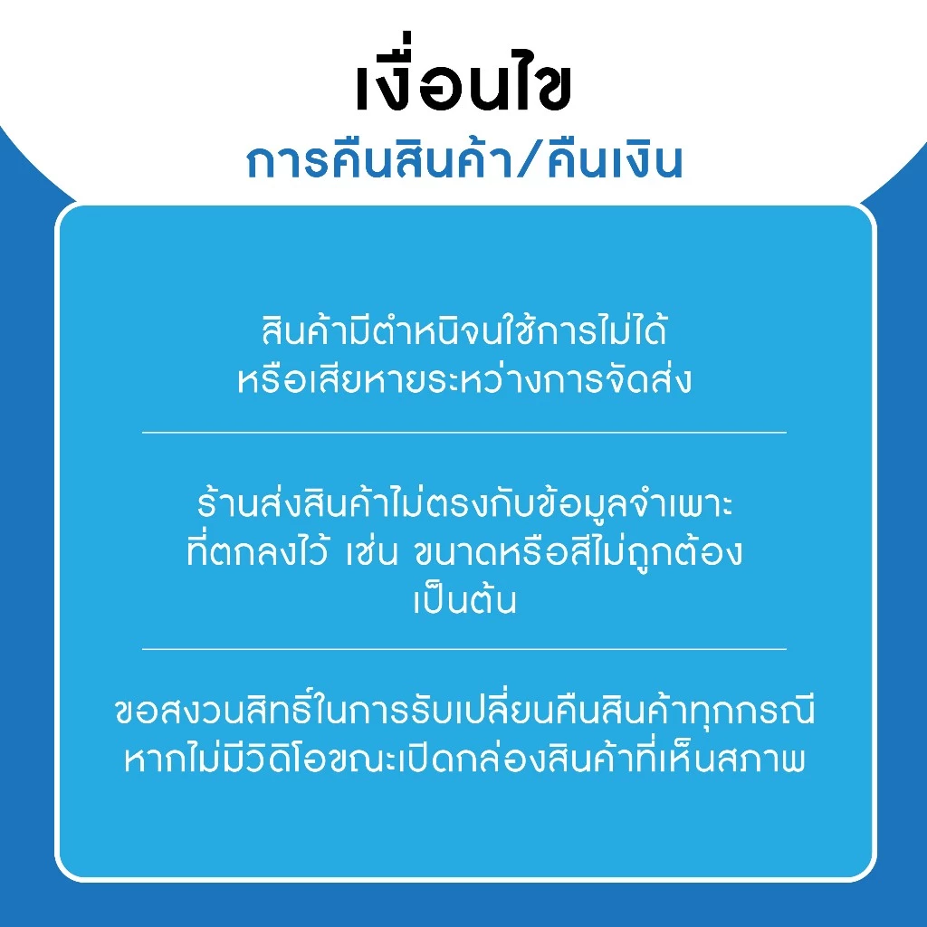 ทาคูมิ อายิ ซอสเทริยากิ/โชยุญี่ปุ่น 200 มล. thumbnail 4