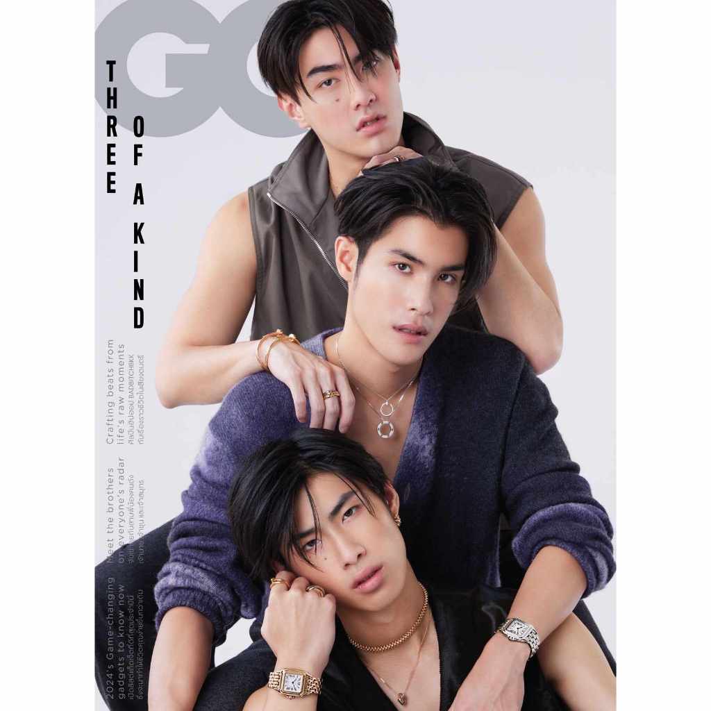 พร้อมส่ง #Jaonaay #Jaokhun #Jaosmut #GQThailand Nov 2024 #เจ้านาย -จินเจษฎ์  , #เจ้าขุน –จักรภัทร แล