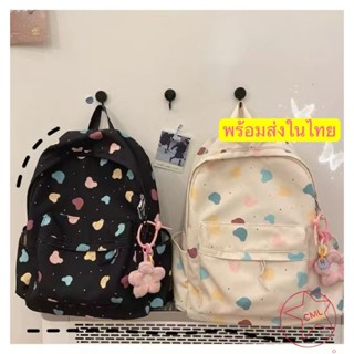 กระเป๋าเป้สะพายหลัง กระเป๋านักเรียน น่ารัก สไตล์เกาหลี ญี่ปุ…