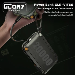 iMI Powerbank 20000mAh พาวเวอร์แบงค์ปลั๊กในตัว มีสายType‑C/Lในตัว PD22.5W ชาร์จเร็ว ขึ้นเครื่องบินได้ แบตสำรองพกพา