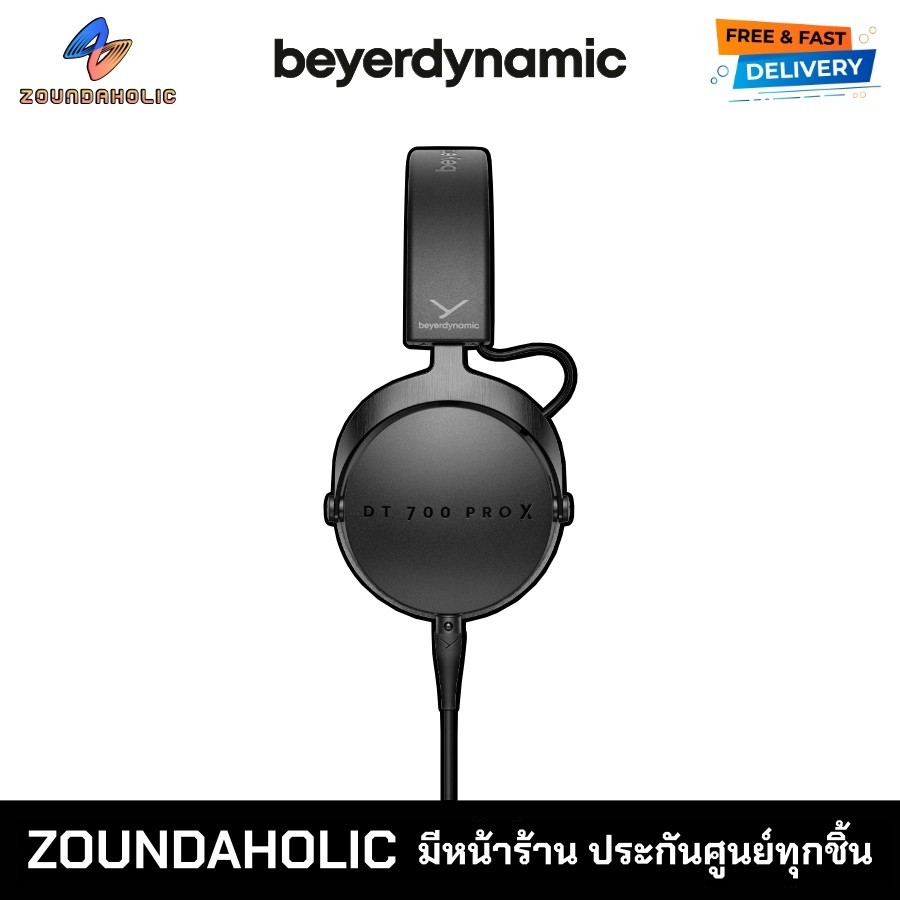 beyerdynamic DT 700 PRO X ประกันศูนย์ไทย