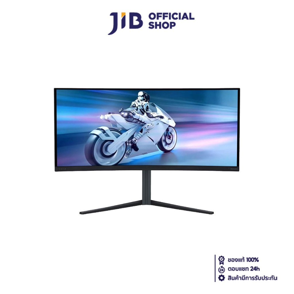 MONITOR (จอมอนิเตอร์) PHILIPS EVNIA 34M2C6500/00 - 34 INCH QD-OLED 2K 175Hz ADAPTIVE SYNC CURVED