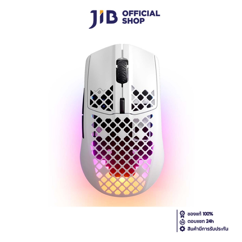 WIRELESS MOUSE (เมาส์ไร้สาย) STEELSERIES AEROX 3 WIRELESS 2022 EDITION SNOW (WHITE)