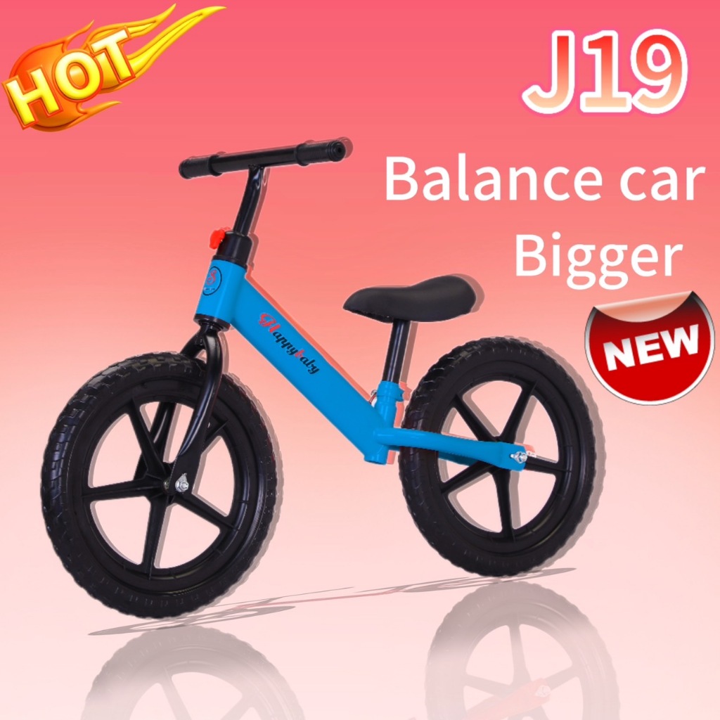 Js จักรยานทรงตัวเด็กสองล้อ  Balance bike ขนาดล้อ 14 นิ้ว เหมาะสำหรับเด็ก 2-6 ปี รุ่น J19