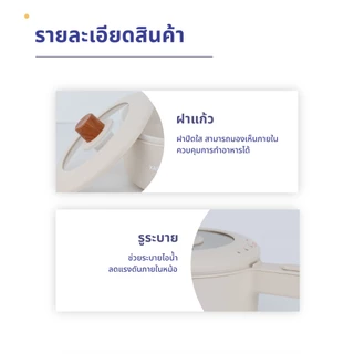 [โค้ดไลฟ์ลดสูงสุด50%] Kashiwa หม้ออเนกประสงค์ หม้อสุกี้ รุ่น KW-209,KW-108
