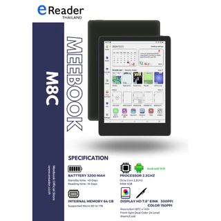 Meebook M8C eBook Reader - 7.8" Color Eink (Android 14 / Micro SD Slot 1TB)
