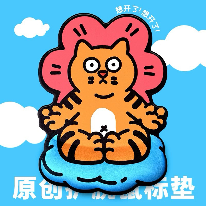 🌈 แผ่นรองเมาส์ Buddha Cat แมวตรัสรู้ ที่รองเมาส์ จัดโต๊ะคอม mouse pad มีซิลิโคนรองข้อมือ ทำงาน เกมมิ่ง 73018