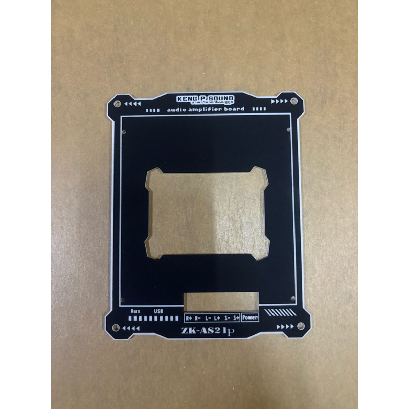 แผ่นรองแอมป์   As21p