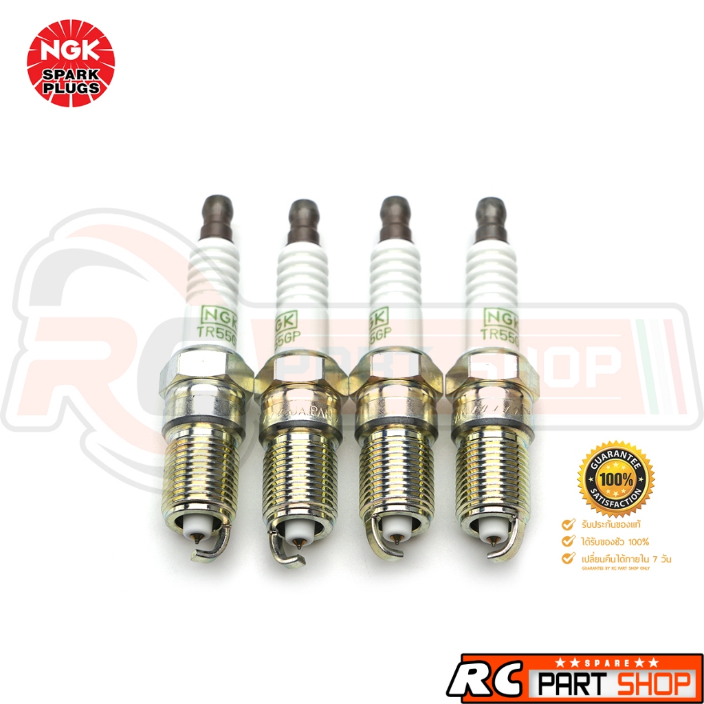 หัวเทียน NGK TR55GP 3403 (G-Power) แท้ ราคา ถูกที่สุด ดีลบีเคเค แกลเลอรีภาพที่ 5