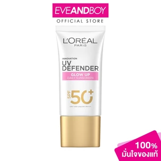 L'OREAL - Paris UV Defender Bright & Clear (Pink) 50 ml.
