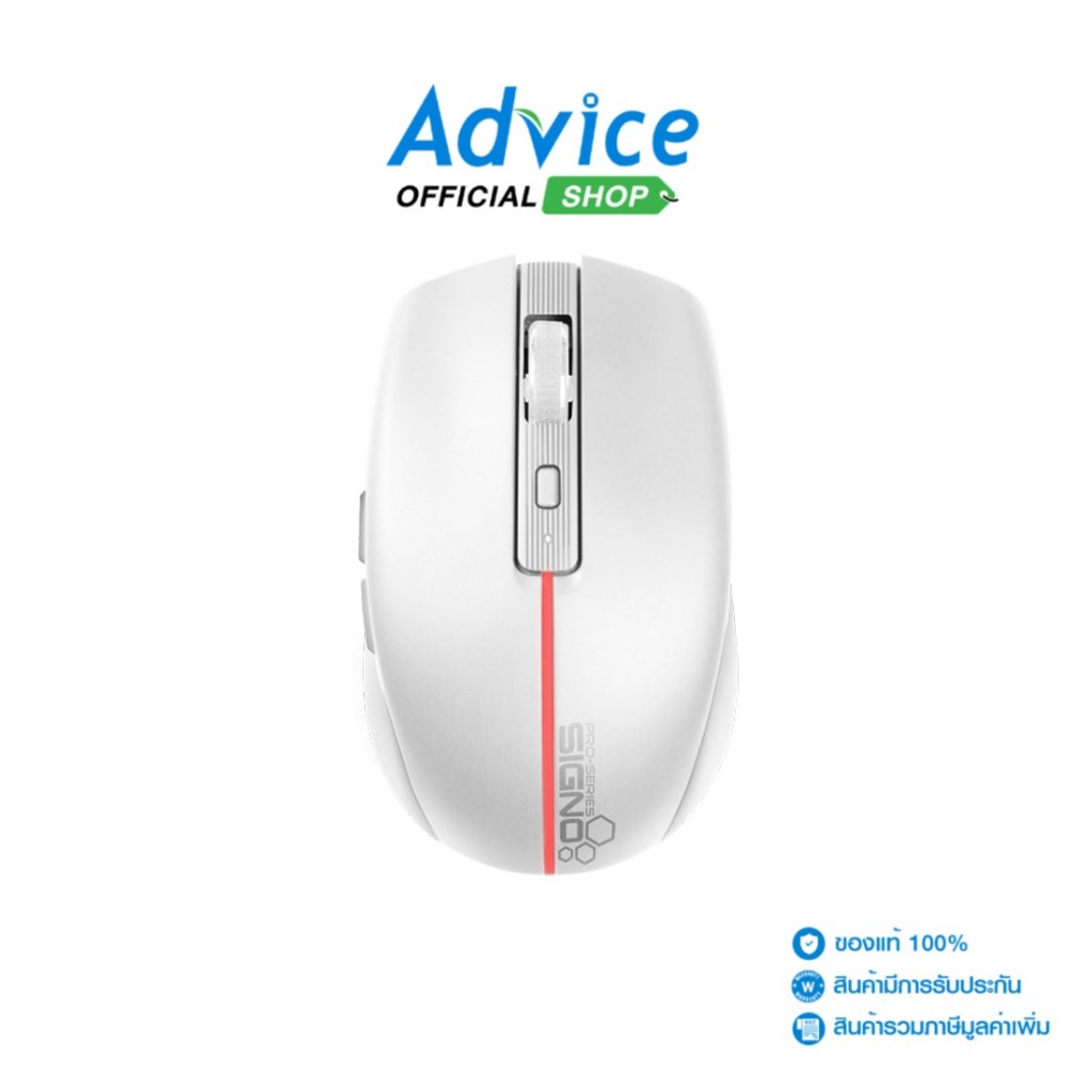 MOUSE WIRELESS BLUETOOTH (เมาส์ไร้สาย) SIGNO BM-190W SILENT WHITE - A0155223 - A0155223