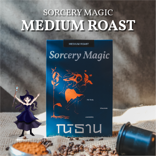 NITAN Coffee Bean Sorcery Magic House Blend (ขนาด 200 กรัม)