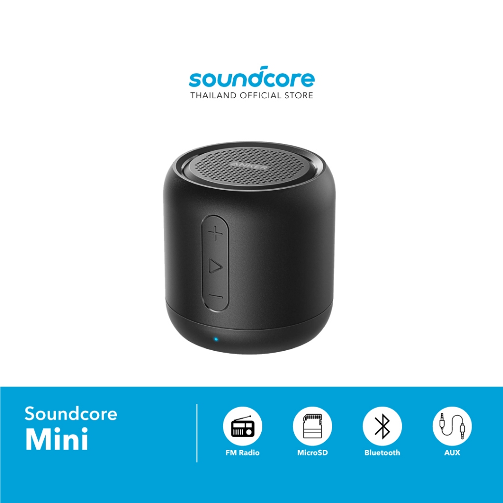 Soundcore Mini ลำโพงบลูทูธ Portable Bluetooth Speaker with FM Radio