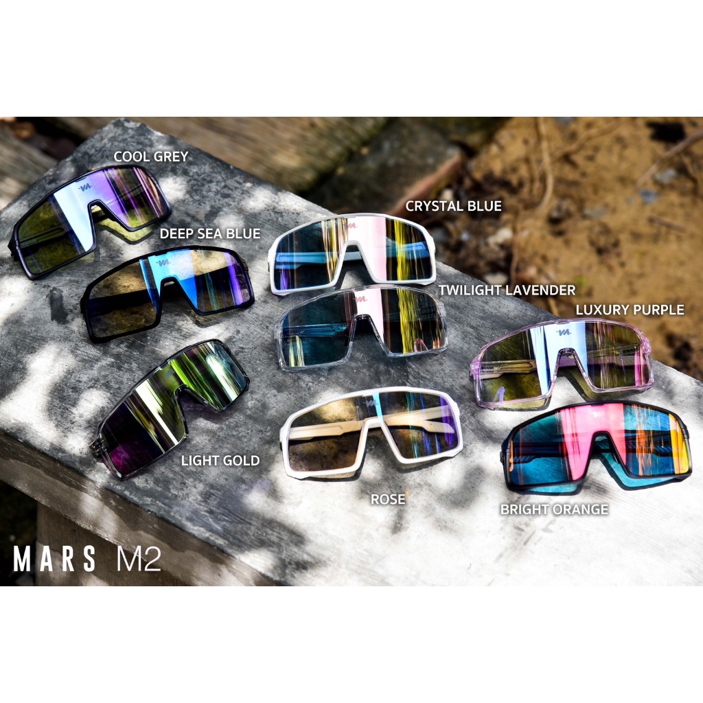 แว่นกันแดด Mars M2 Collection 2024 8-color photochromic lenses
