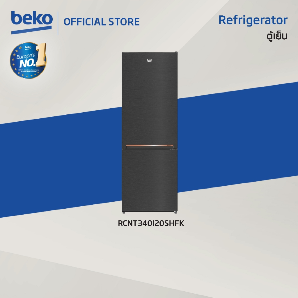 [New] Beko RCNT340I20SHFK ตู้เย็น 2 ประตู 11.4Q พร้อมเทคโนโลยี HarvestFresh (สี Dark Inox)