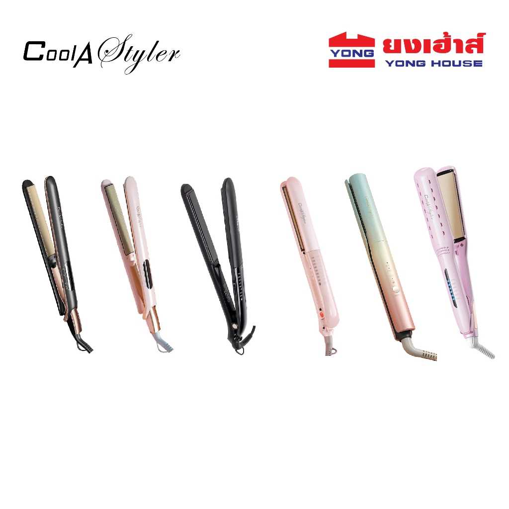 [โค้ดลด] CoolAstyler เครื่องหนีบผม ม้วนผม 2IN1 รุ่น LCD HS-976 สัมผัส HS-991 pink black HS-998 CA-979