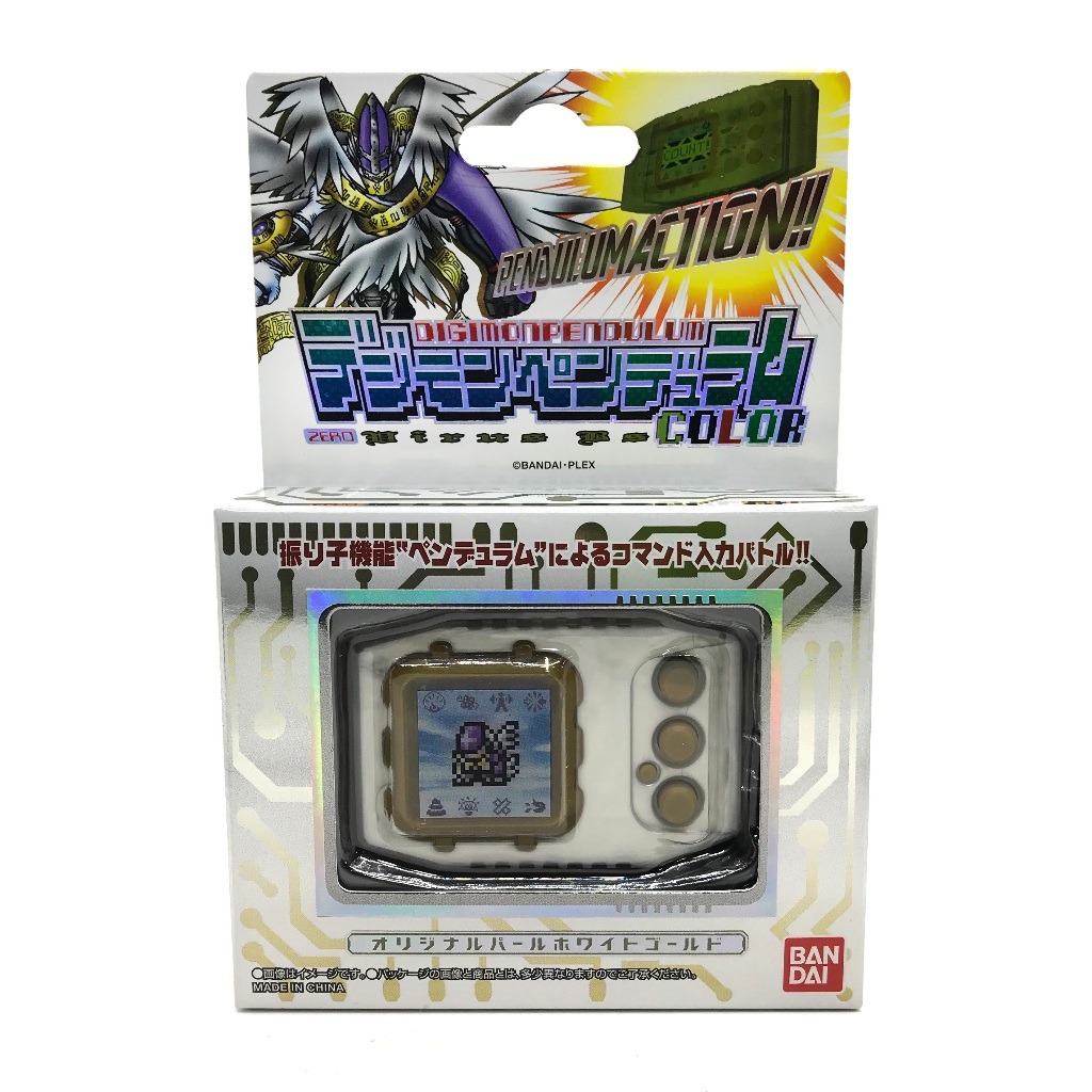 พร้อมส่ง! DIGIMON PENDULUM COLOR จอสี Ver.Zero Virus Busters ส่งได้ทันที