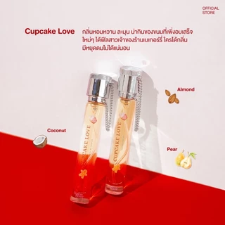 [ซื้อ 2 ฟรีชาร์ม] กลิ่น X'Mas Limited น้ำหอม Potion House โพชั่น เฮ้าส์ EDP หอมจนคนทัก ติดทนทั้งวัน 10ml