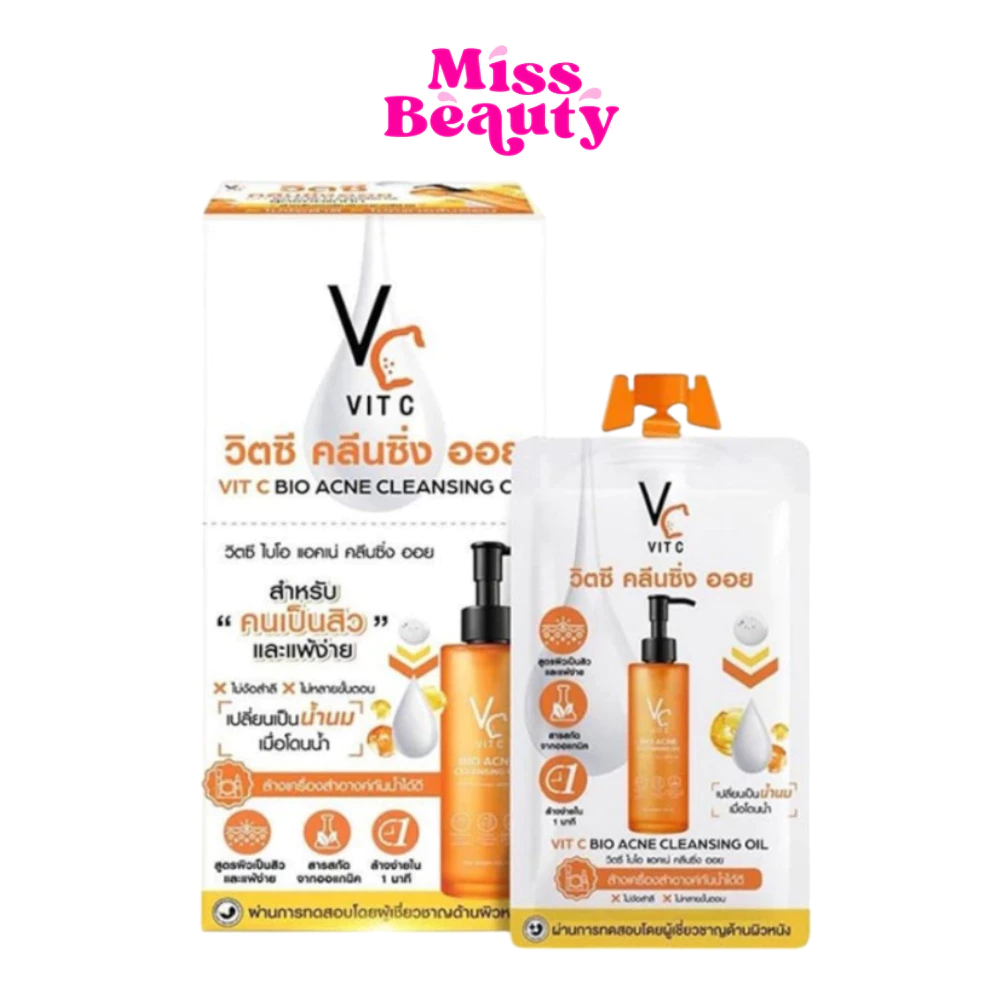 (กล่องx6) Vit C Bio Acne Cleansing Oil วี วิตซี ไบโอ แอคเน่ คลีนซิ่ง ออย 18 มล.