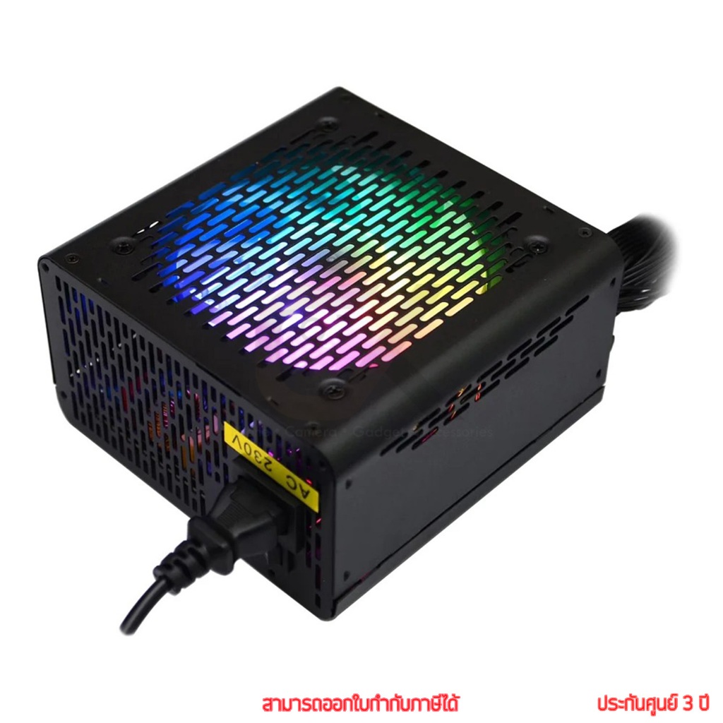 Plenty Super Black Extra RGB 700w 80 Plus Bronze พาวเวอร์ซัพพลาย by ckonline