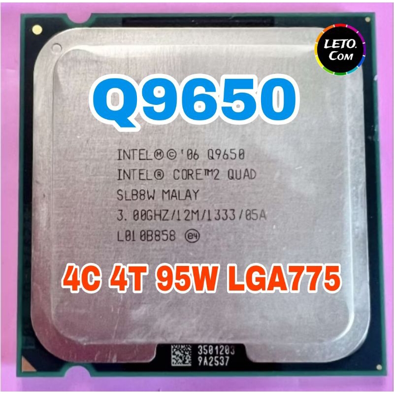 ซีพียู CPU Core 2 Quad Q9650 3.0Ghz / 4คอ 4เทรด / 95W LGA775 ฟรีซิลิโคลน1ซอง Q 9650