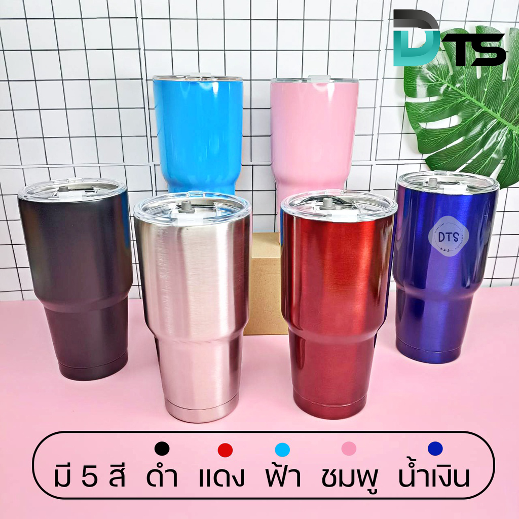 แก้วสแตนเลส 30oz แก้วใส่น้ำแก้วเก็บความร้อน-ความเย็น