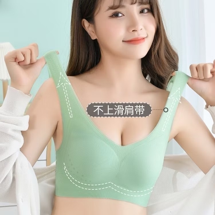 Beauty🌸 บราไร้ขอบใส่สบาย เสื้อในผู้หญิง ระบายอากาศ สปอร์ตบรา คัพทรงน้ำหยด บางเบาเหมือนไม่ได้ใส่  ชุดชั้นในสตรี ชุดชั้นใน