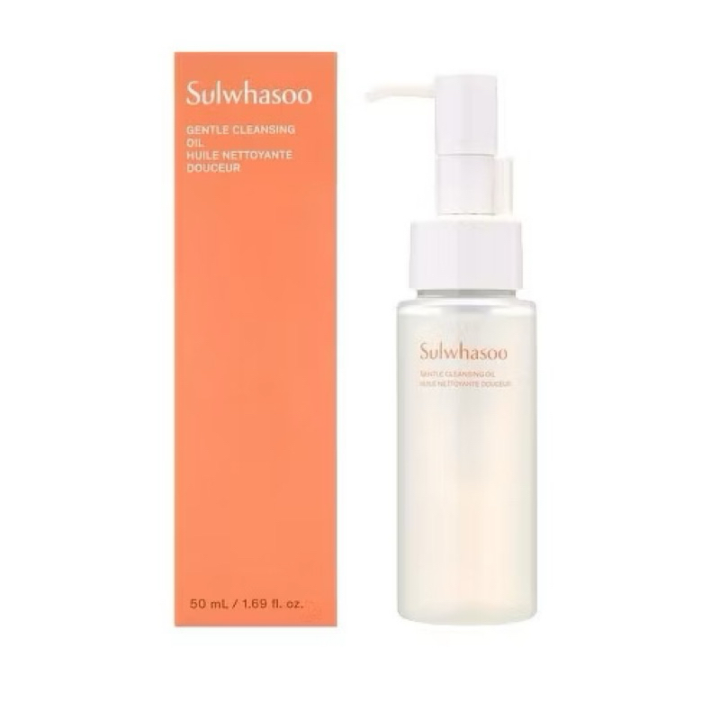 Sulwhasoo Gentle Cleansing Oil 50ml.