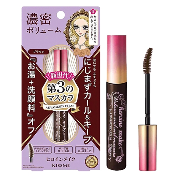 Kiss Me Heroine Make Volume & Curl Mascara Advanced Film #02 6g มาสคาร่าเนื้อฟิล์ม งอน หนา เด้ง กันน้ำ กันเหงื่อ