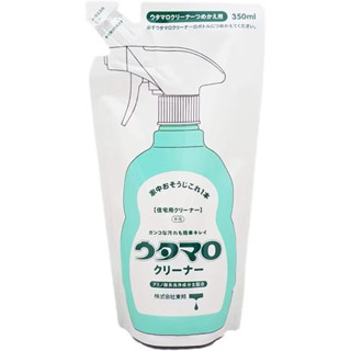 ✅พร้อมส่ง🇹🇭มีของในไทย 🇯🇵Utamaro Cleaner🇯🇵 สเปรย์ขจัดคราบมัน …