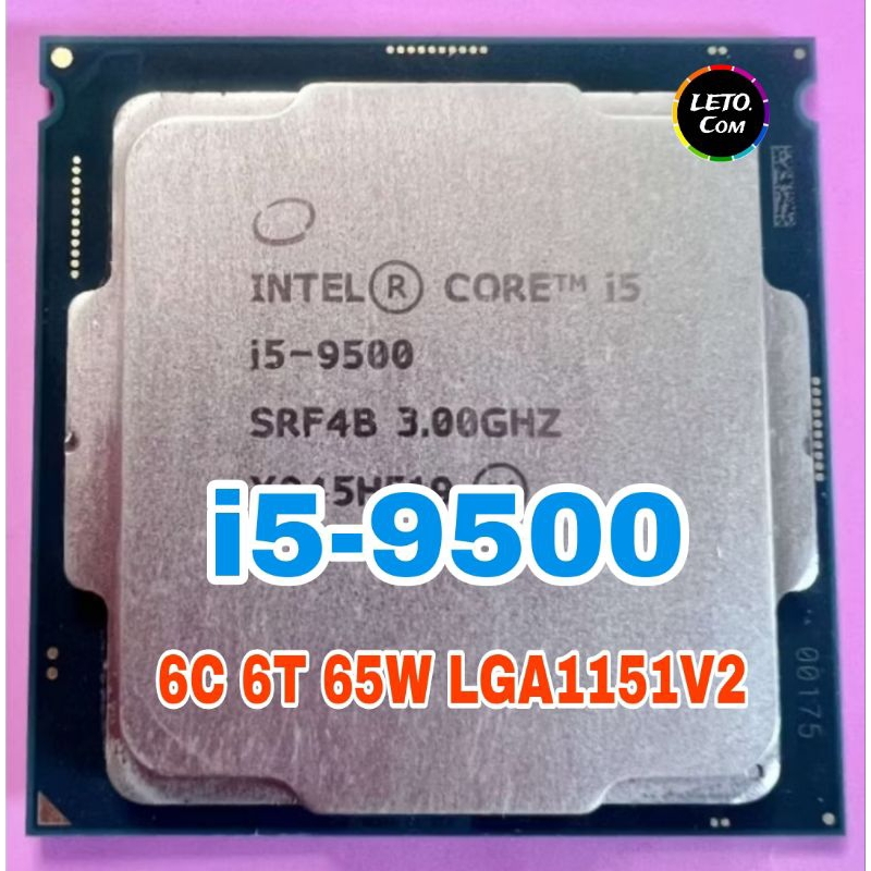 ซีพียู CPU Intel Core i5-9500 6คอ6เทรด LGA 1151v2 ฟรีซิลิโคน1ซอง i5 9500