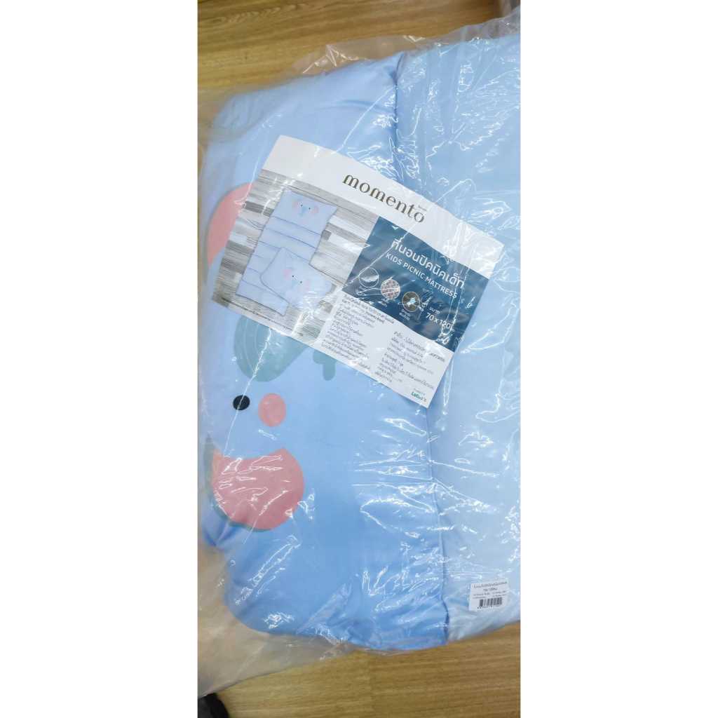 Momento ที่นอนอเนกประสงค์