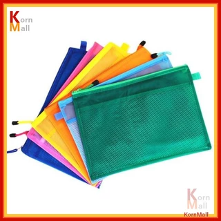 [พร้อมส่ง] ซอง PVC ใส่ เอกสาร 2 ช่อง ขนาด A4 A5 A6 B5 แฟ้ม พลาสติก ซองพลาสติก กระเป๋าเครื่องเขียน ถุง กันน้ำ มีซิป