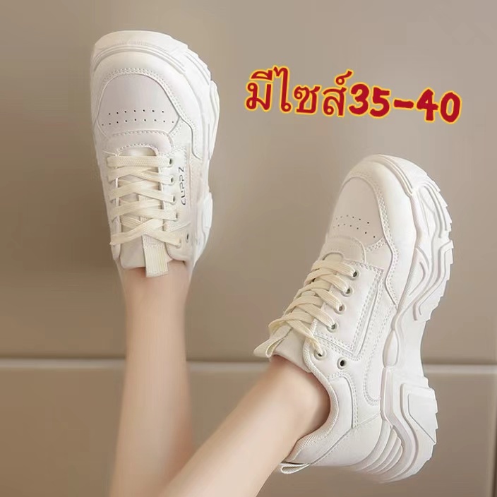 leeblackshoe ส่งเร็ว🚚รองเท้าผ้าใบผู้หญิงแฟชั่น ยืดหยุ่นได้ดี รองเท้าเป็นทรงดี เสริมส้น พร้อมส่งจ๊าท A662