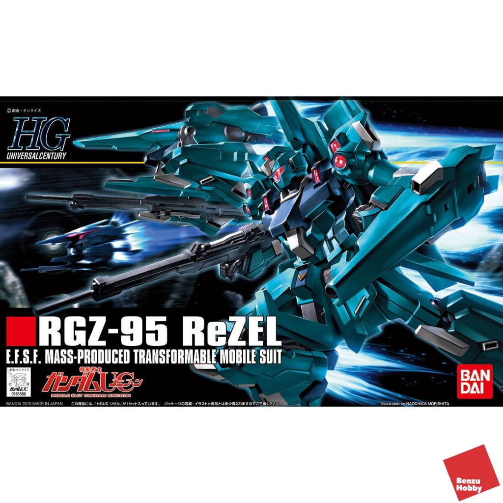 **พร้อมส่ง หายาก** HG 1/144 HGUC REZEL