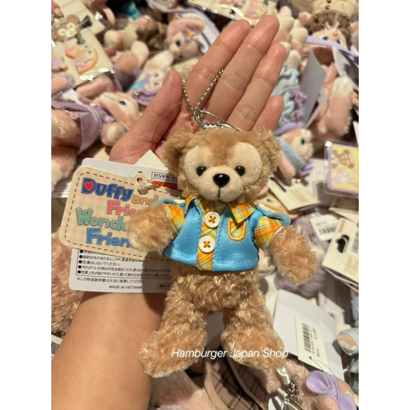 🇯🇵Disney Duffy and Friends "Duffy" พวงกุญแจดัฟฟี่คอล Wonderful Friendship